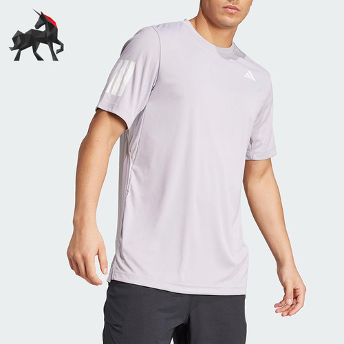 Adidas/阿迪达斯正品CLUB 3STR TEE男士经典网球短袖T恤JZ3490