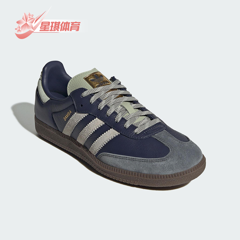 Adidas/阿迪达斯正品三叶草男女日常低帮系带休闲运动鞋KI8888