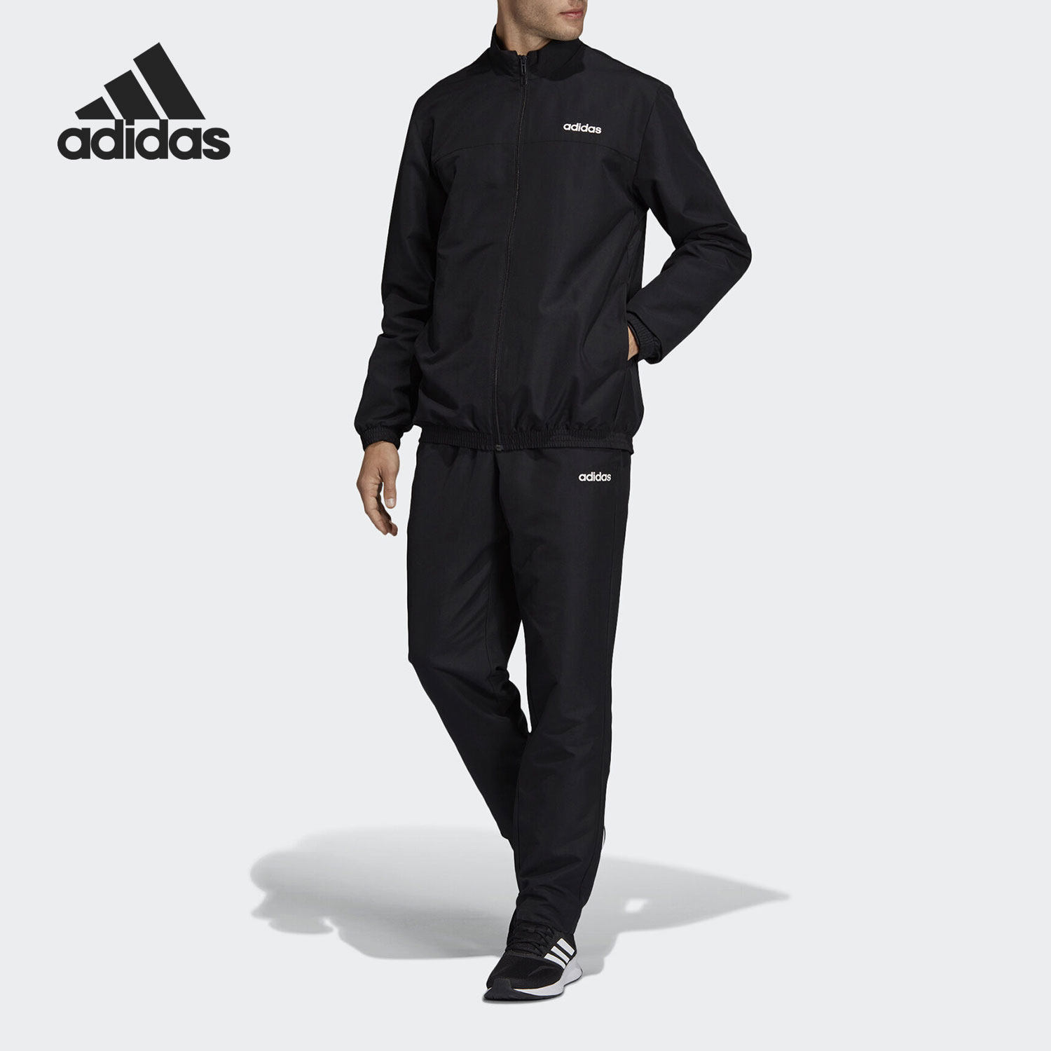 Adidas/阿迪达斯官方正品男子梭织夹克长裤训练运动套装 DV2461
