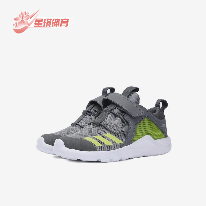 Adidas/阿迪达斯正品Rapidaflex婴童耐磨低帮魔术贴运动鞋AH2572