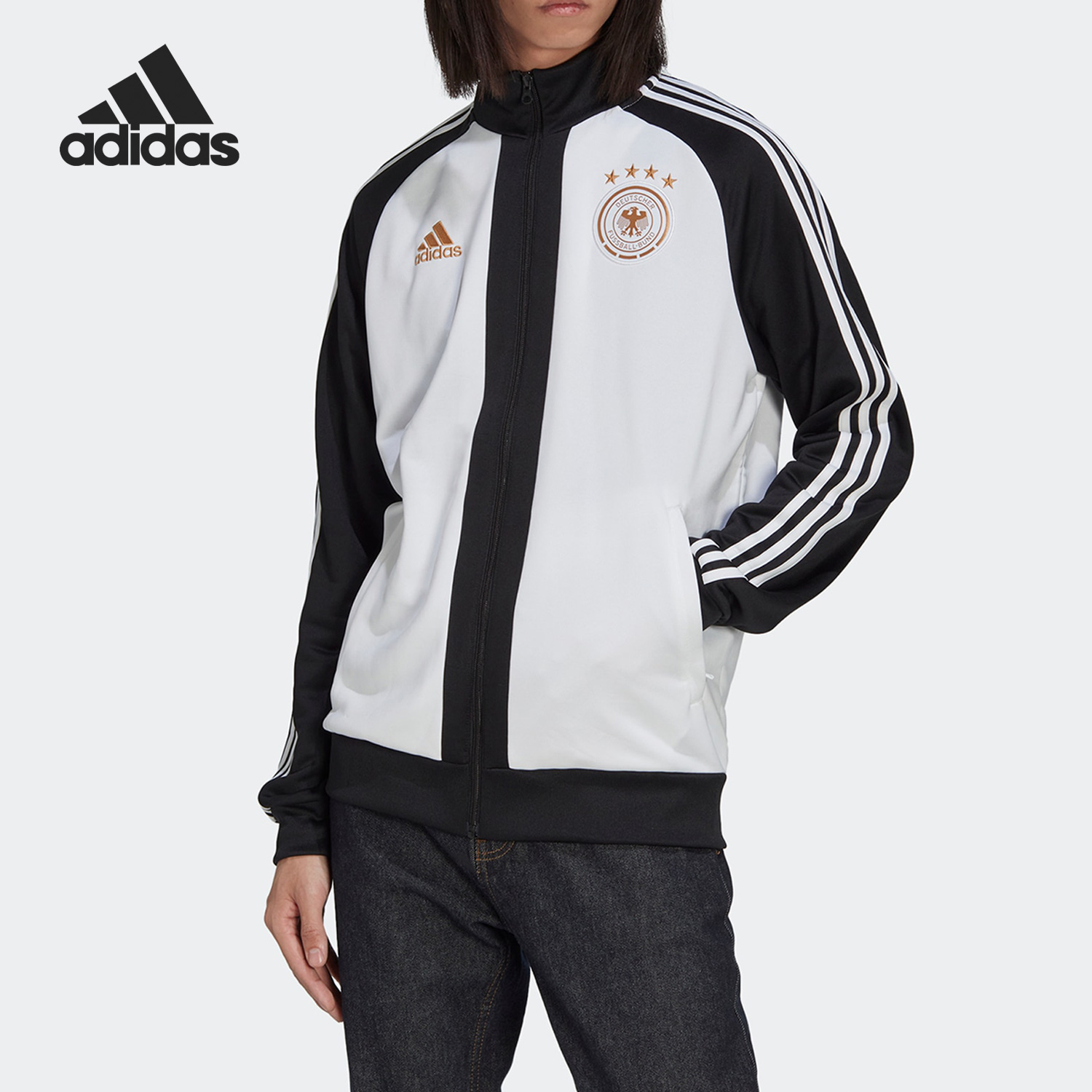 Adidas/阿迪达斯官方正品秋季男子德国队足球运动夹克外套HC1273