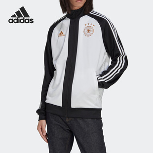 Adidas/阿迪达斯官方正品秋季男子德国队足球运动夹克外套HC1273