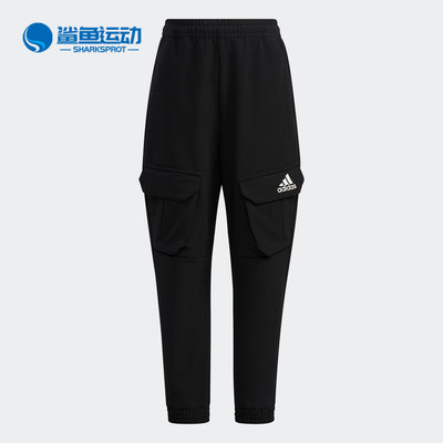 阿迪达斯儿童运动裤子H40253