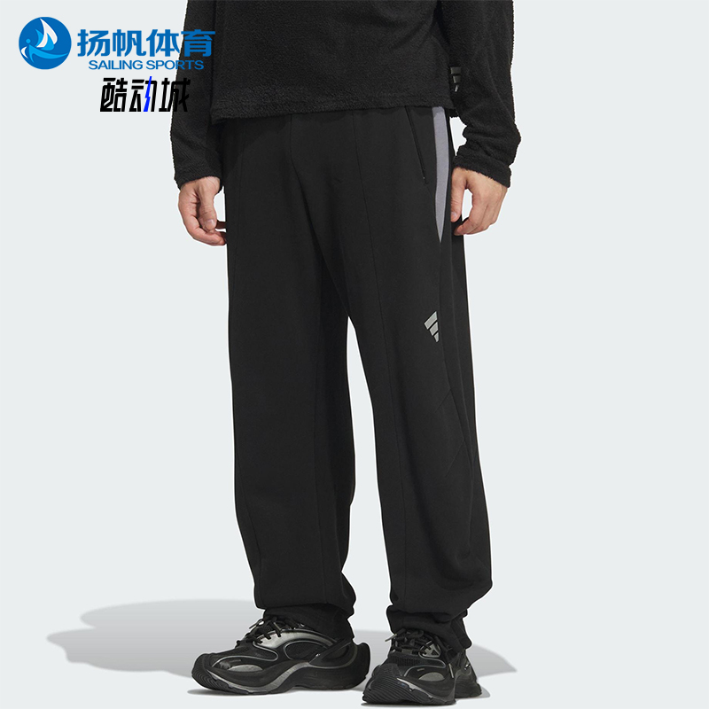 Adidas/阿迪达斯正品FOS M FT PT男士时尚宽松日常休闲长裤KR4477