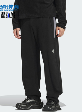 Adidas/阿迪达斯正品FOS M FT PT男士时尚宽松日常休闲长裤KR4477