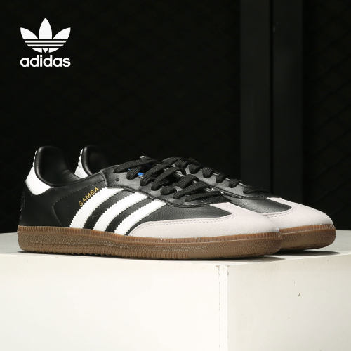 阿迪达斯正品男女休闲鞋Adidas