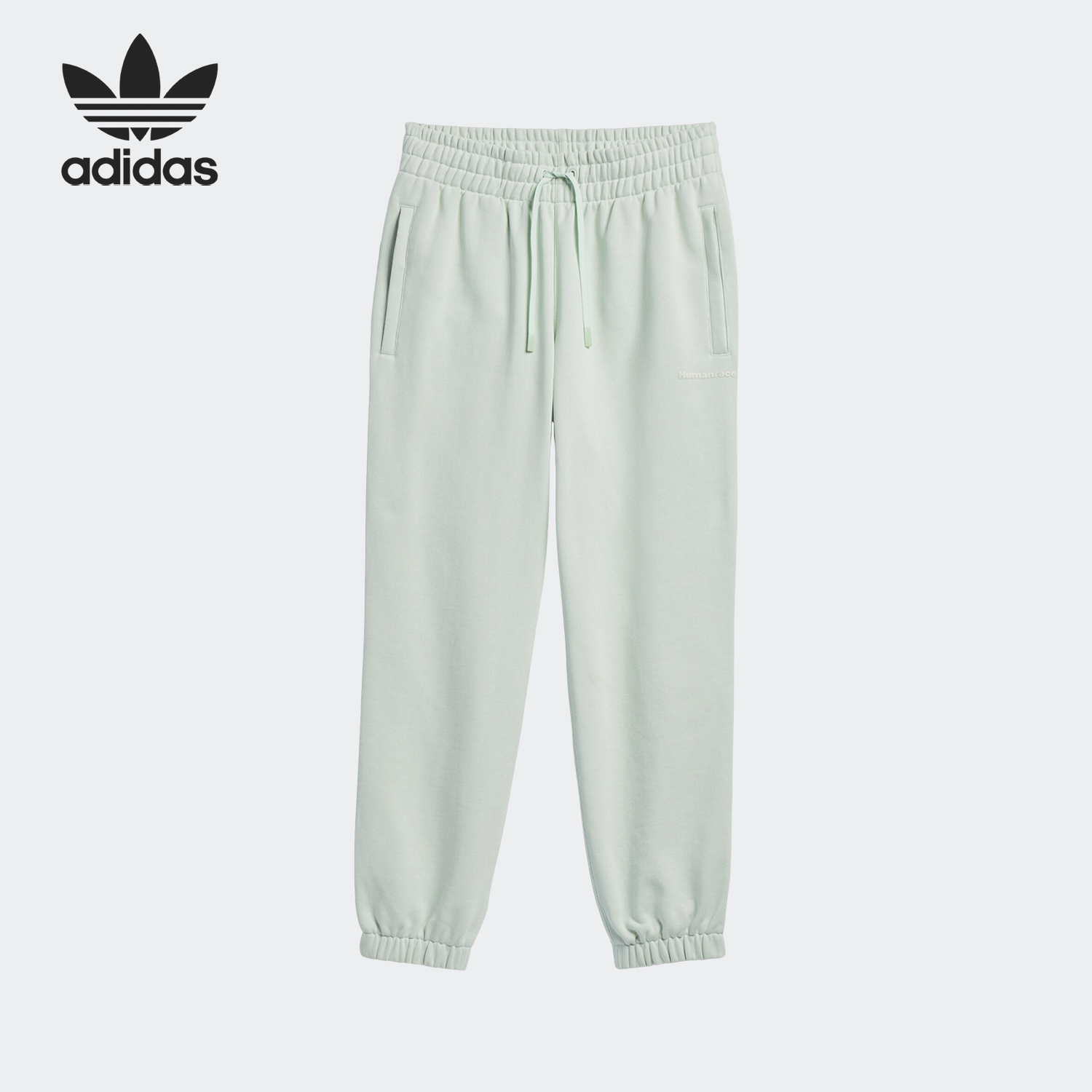 Adidas/阿迪达斯正品三叶草男女同款针织简约透气长裤HS4842
