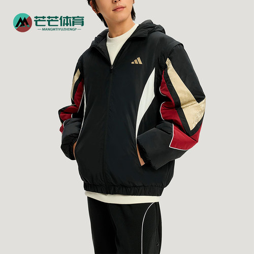 Adidas/阿迪达斯正品BB LNY JKT男士运动可拆卸篮球棉服KS3171