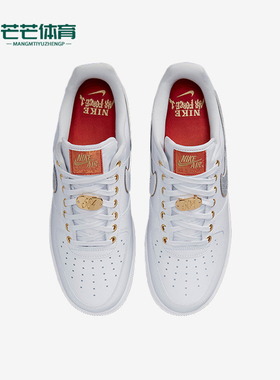 Nike/耐克正品Air Force1 Nola空一号低帮板鞋DZ5425-100