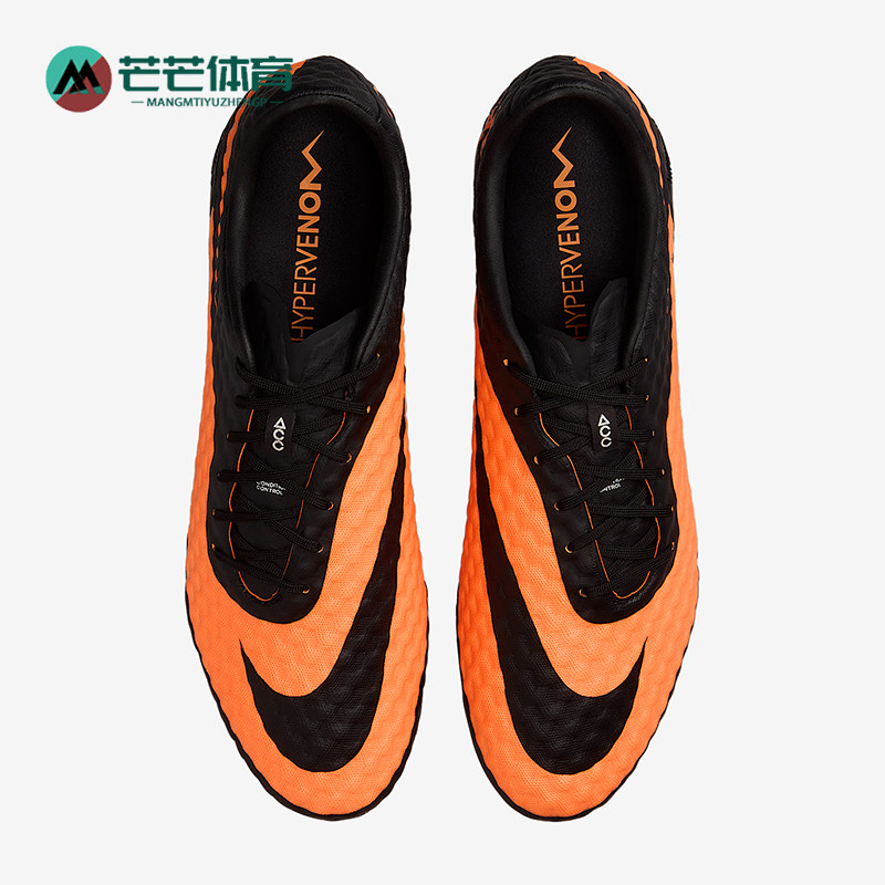 Nike/耐克正品2025夏季款男女低帮经典耐磨系带足球鞋HQ8561-001