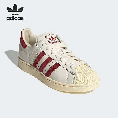 Adidas/阿迪达斯正品SUPERSTAR II男女经典运动贝壳头板鞋KZ6733