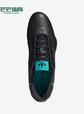 Adidas/阿迪达斯正品三叶草男女同款低帮复古运动赛车鞋JR4543