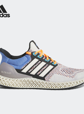 Adidas/阿迪达斯正品Ultra 4D男女透气运动休闲跑步鞋HP9735