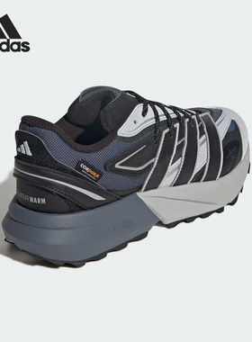 Adidas/阿迪达斯官方正品LIGHTBLAZE ATR男士减震跑步鞋JP7773