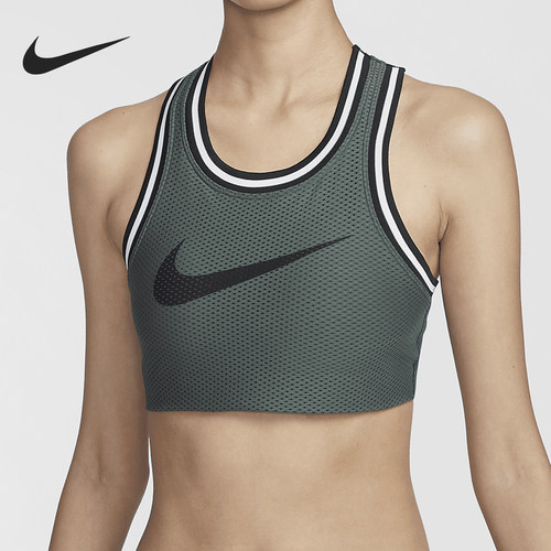 Nike/耐克正品新款女士透气网眼健身训练运动文胸FV6276-338