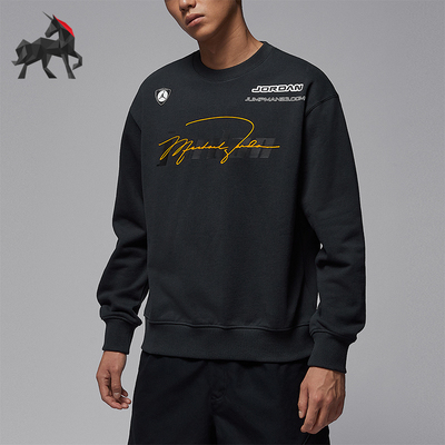 Nike/耐克正品Jordan男士透气薄绒圆领复古卫衣套头衫IM9710-045