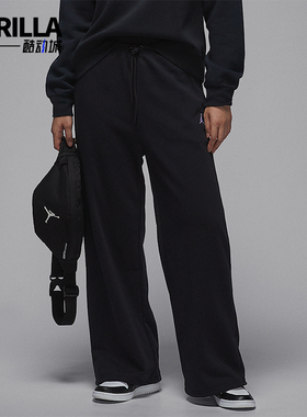 Nike/耐克正品JORDAN女士运动中腰直筒宽松休闲长裤IB9875-010