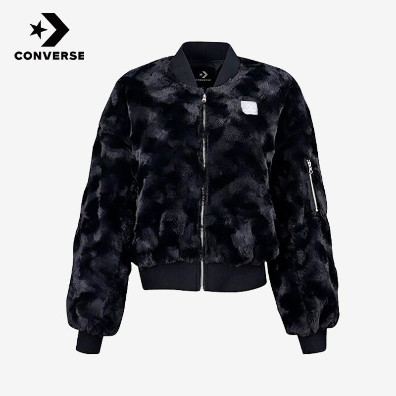 Converse匡威正品新款女子仿毛绒人造毛短款夹克外套10023722,运动服/休闲服装,运动茄克/外套,淘宝优惠券,粉丝福利购,淘宝优惠卷