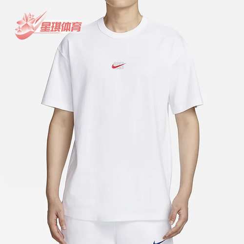耐克正品男子运动短袖