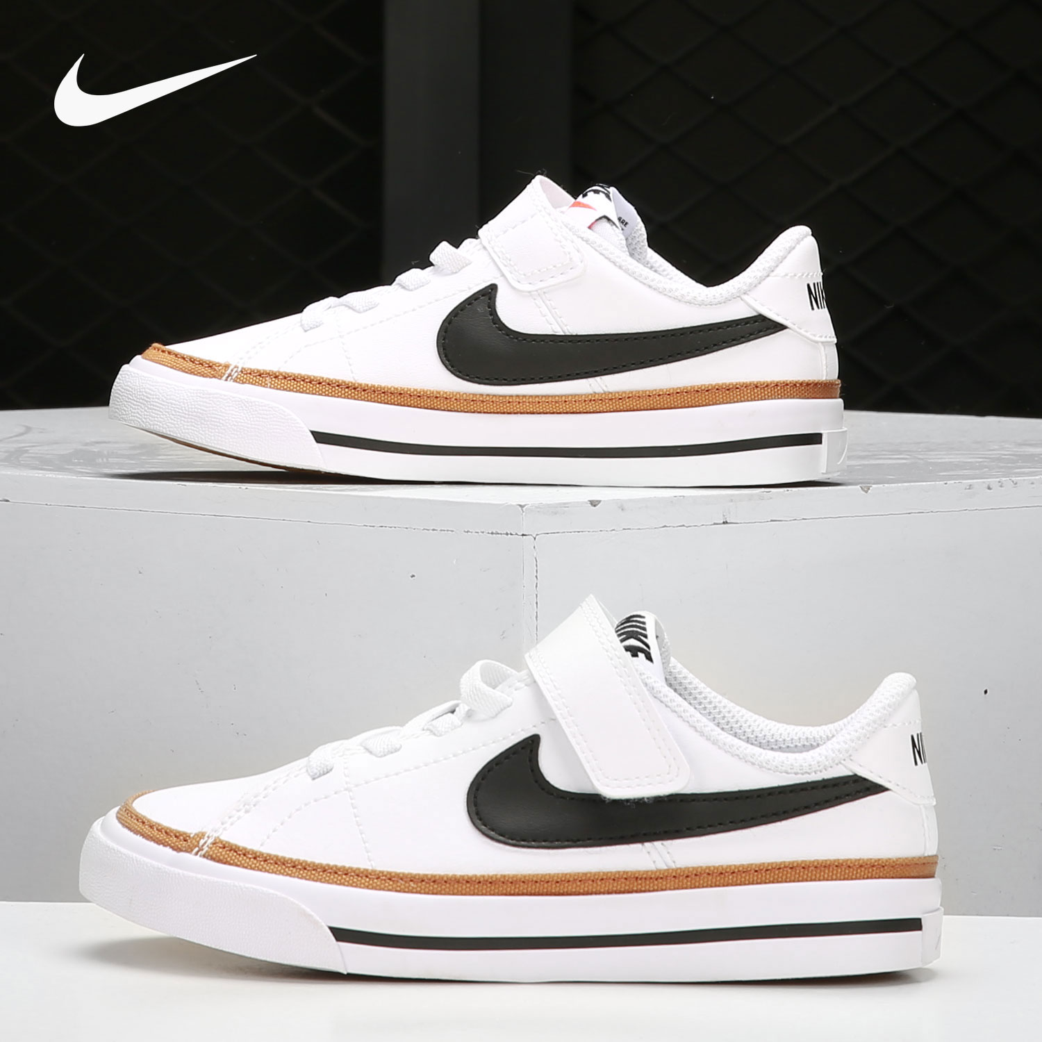 耐克儿童舒适运动休闲鞋