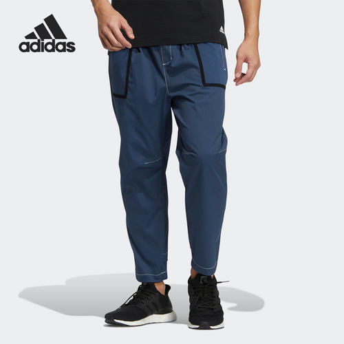Adidas/阿迪达斯男子梭织长裤