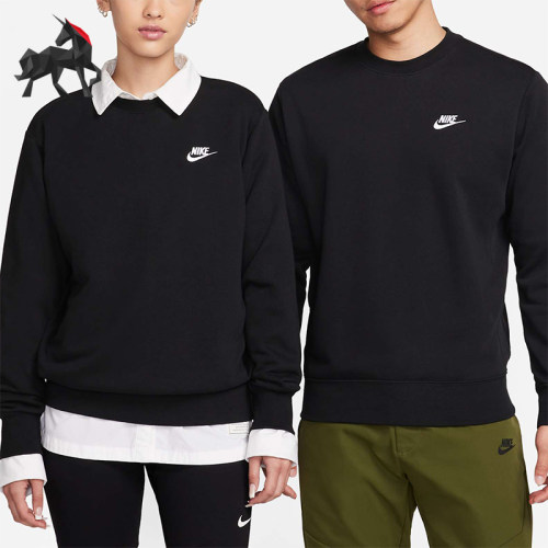Nike/耐克正品运动男士长袖经典宽松卫衣套头衫BV2666-010