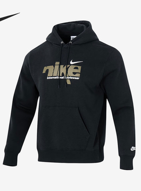 Nike/耐克官方正品2025冬季款男士连帽套头印花卫衣IM8322-010