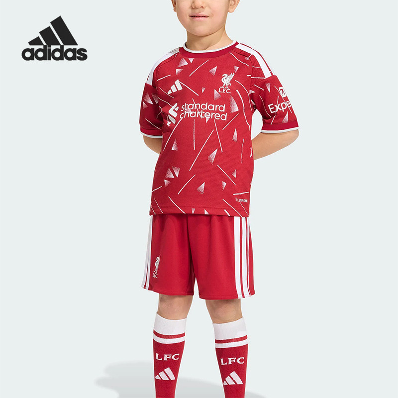 Adidas/阿迪达斯正品小童透气短袖短裤经典足球运动套装KB8262