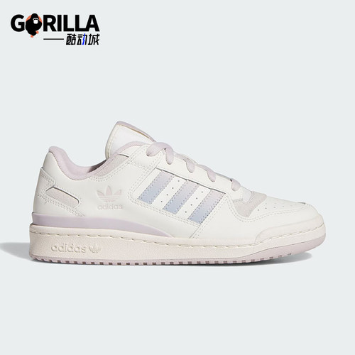 Adidas/阿迪达斯正品三叶草女士系带运动防滑经典轻便板鞋JP9023