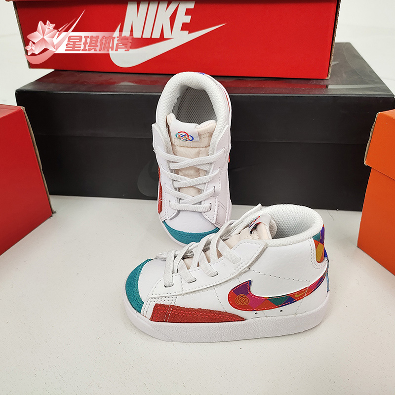 耐克儿童泡棉中帮休闲板鞋