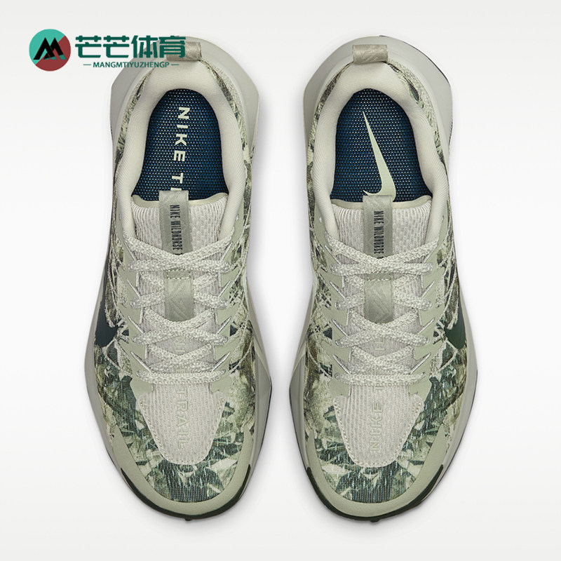 Nike/耐克正品女士舒适越野耐磨减震透气运动跑鞋FV2337-301