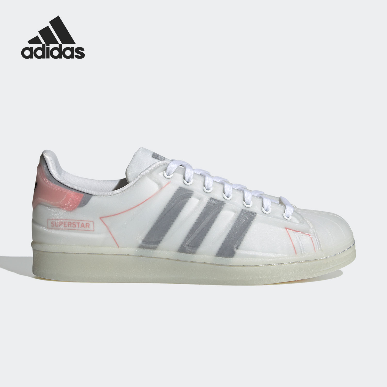 Adidas/阿迪达斯正品当季新款男女同款系带低帮休闲运动鞋FX5553