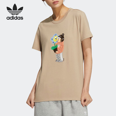 阿迪达斯女子运动T恤短袖