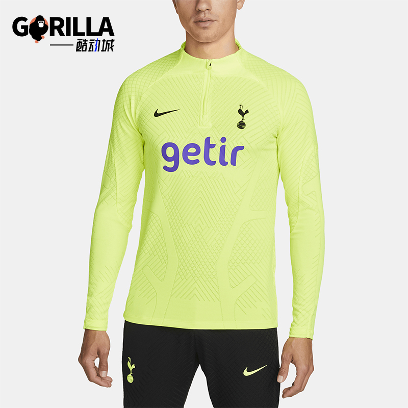 Nike/耐克正品托特纳姆热刺队ADV球员版男士球衣DM2284-702