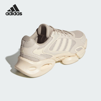 Adidas/阿迪达斯正品MEGASTRIDE男女同款运动休闲老爹鞋JR6331