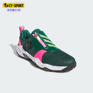 时尚 Adidas 阿迪达斯正品 运动男士 IG8706 复古潮流高尔夫鞋