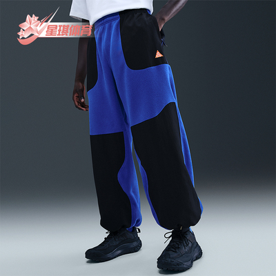 Nike/耐克正品2026春季款男士日常拼接宽松耐穿长裤IB3844-413