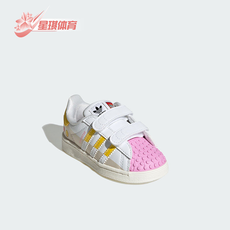 阿迪达斯三叶草婴童休闲鞋