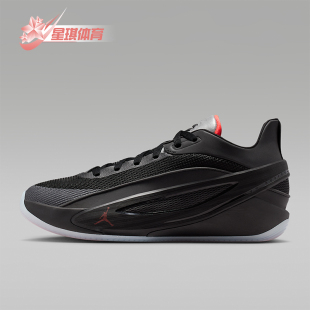 HV8087 Nike 002 篮球鞋 耐磨减震运动复古时尚 耐克正品 JORDAN男士