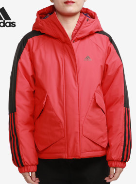 Adidas/阿迪达斯正品当季新款女子户外运动棉服夹克 GN7377