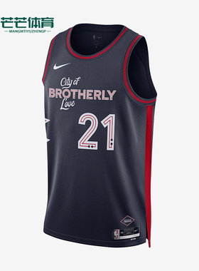 Nike/耐克正品Dri-FIT男士休闲篮球训练透气背心T恤DX8515-420