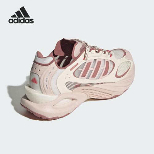 Adidas/阿迪达斯正品新款女士时尚耐磨运动透气跑步鞋JS3661