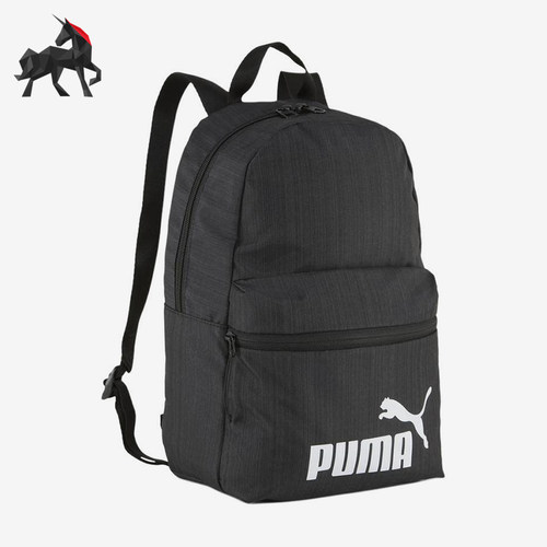 Puma/彪马正品 Base 13L女士印花简约大容量双肩包091342-01
