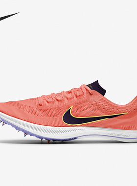 Nike/耐克正品 Zoomx Dragonfly 男女舒适运动跑步鞋CV0400