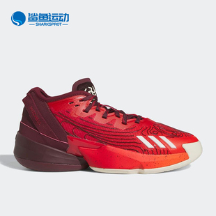Adidas/阿迪达斯正品 米切尔4代男女签名版专业篮球鞋HR0725