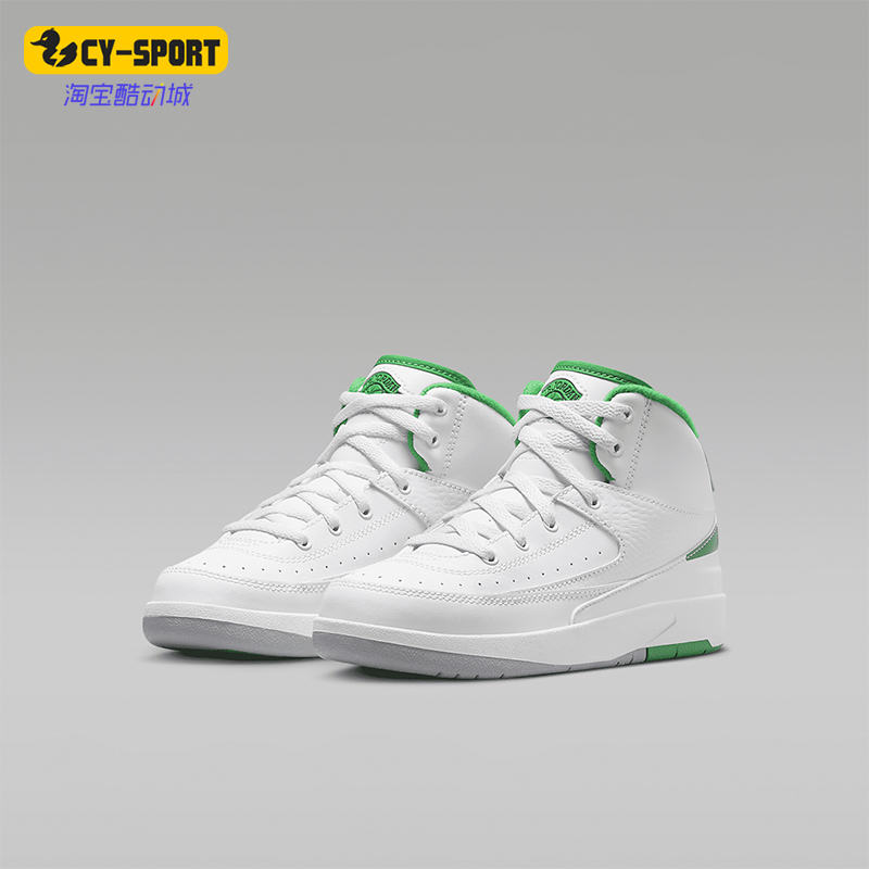 Nike/耐克正品JORDAN小童日常中帮系带耐磨休闲运动鞋DQ8564-103