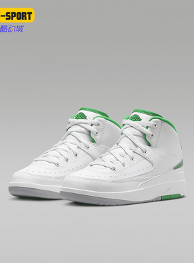 Nike/耐克正品JORDAN小童日常中帮系带耐磨休闲运动鞋DQ8564-103