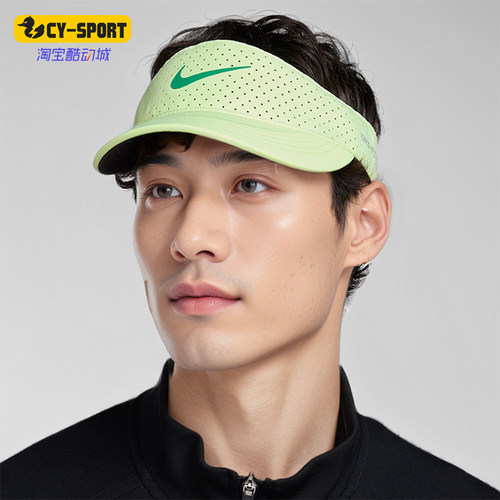 Nike/耐克正品运动男女网球跑步运动休闲遮阳空顶帽FB6443-701