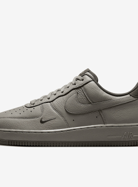 Nike/耐克正品AF1 07 LV8男士经典运动轻便板鞋HM9483-300