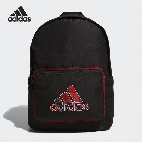Adidas/阿迪达斯男女双肩背包